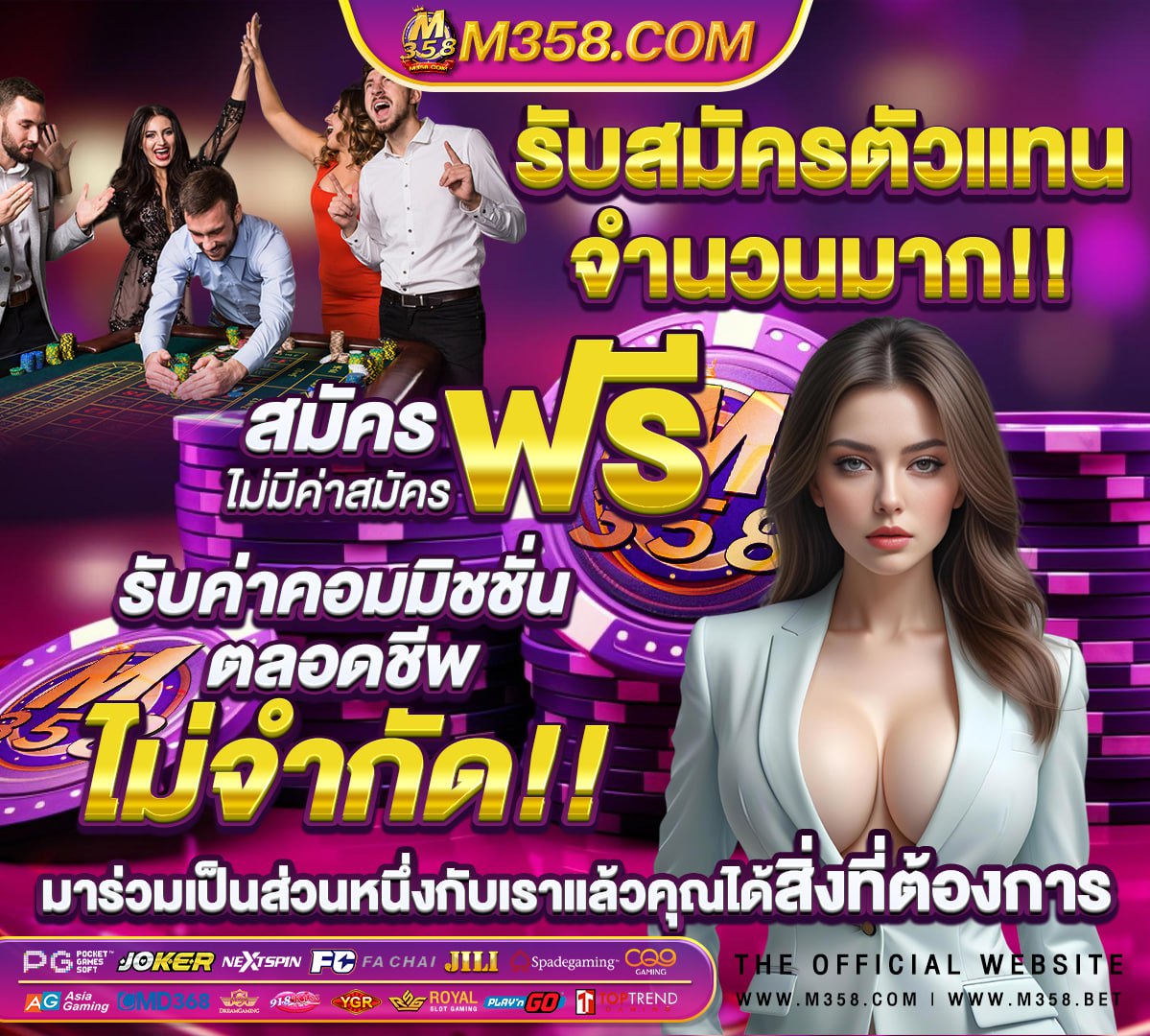 สล็อตเว็บตรง แตกง่าย ฝากถอน ไม่มี ขั้นต่ํา